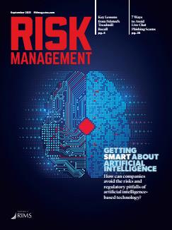 『Risk Management』21年　9月号
