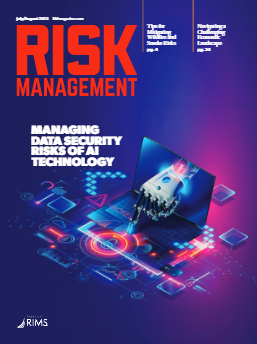 『Risk Management』23年7-8月号