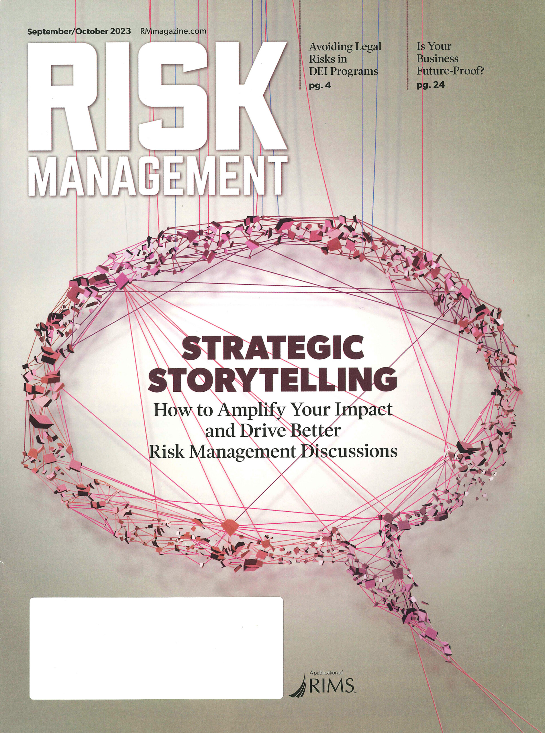 『Risk Management』23年9-10月号